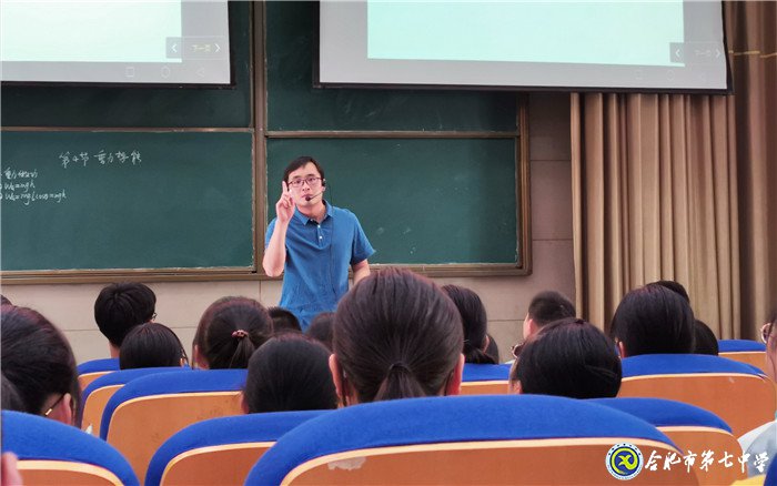 同課異構(gòu)話(huà)課堂  校際合作創(chuàng)實(shí)效(圖2)