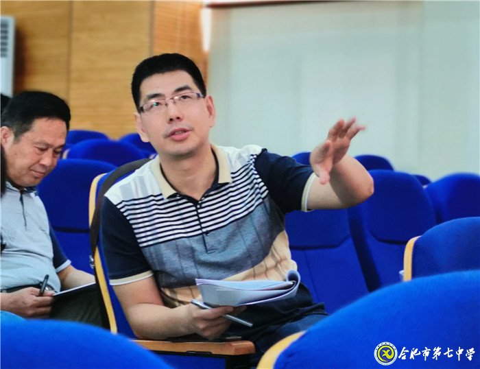 同課異構(gòu)話(huà)課堂  校際合作創(chuàng)實(shí)效(圖4)