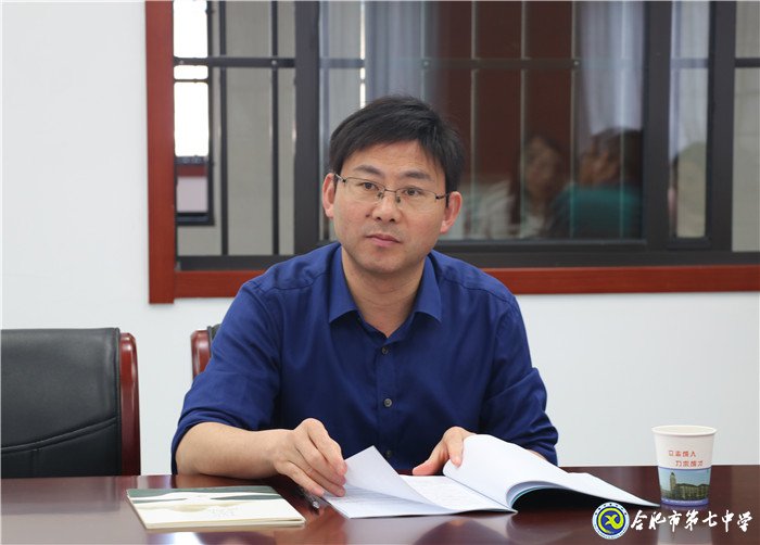 3D創(chuàng)意設(shè)計(jì)研究  學(xué)科融合開(kāi)拓創(chuàng)新(圖4)