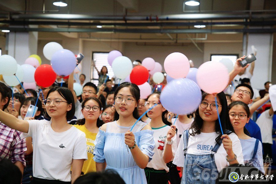 萬家熱線:美麗青春不散場 人生夢想正起航” 直擊合肥七中2019屆高三畢業(yè)典禮現場(圖13)