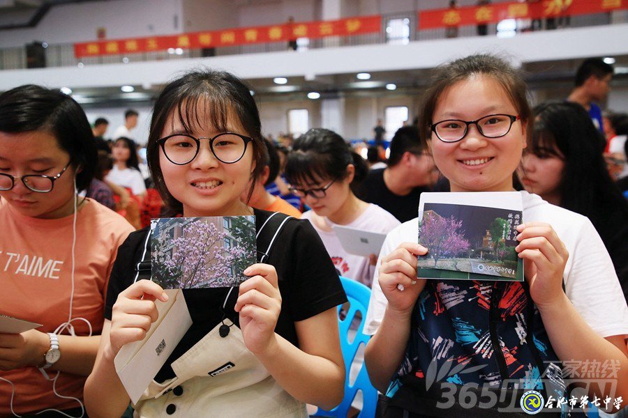 萬家熱線:美麗青春不散場 人生夢想正起航” 直擊合肥七中2019屆高三畢業(yè)典禮現場(圖15)