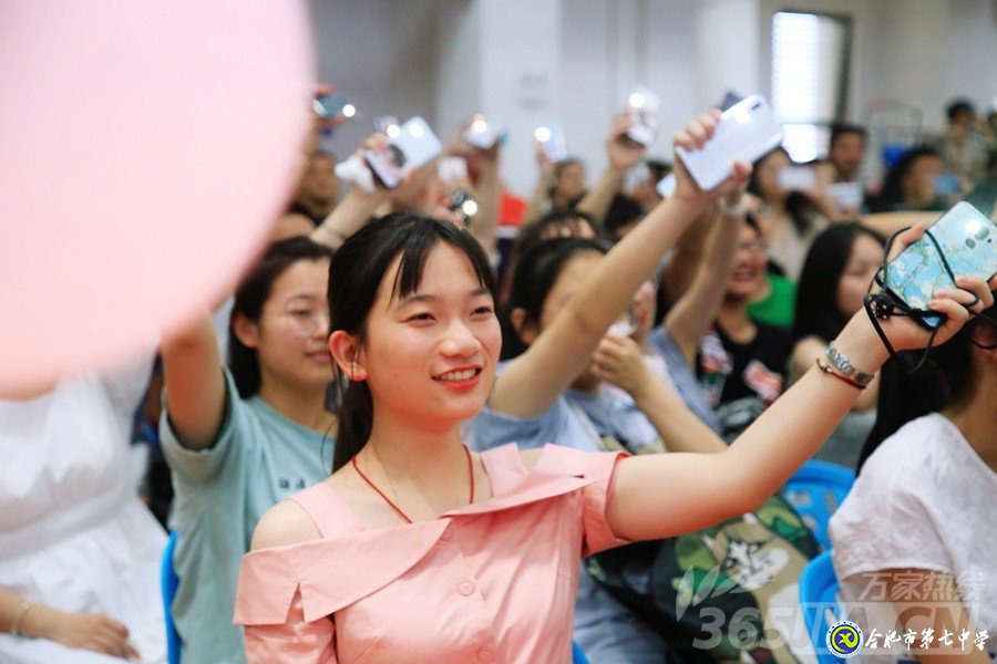 萬家熱線:美麗青春不散場 人生夢想正起航” 直擊合肥七中2019屆高三畢業(yè)典禮現場(圖12)