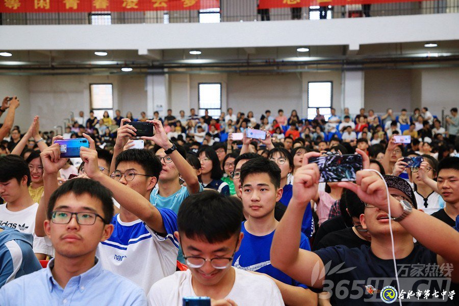 萬家熱線:美麗青春不散場 人生夢想正起航” 直擊合肥七中2019屆高三畢業(yè)典禮現場(圖10)