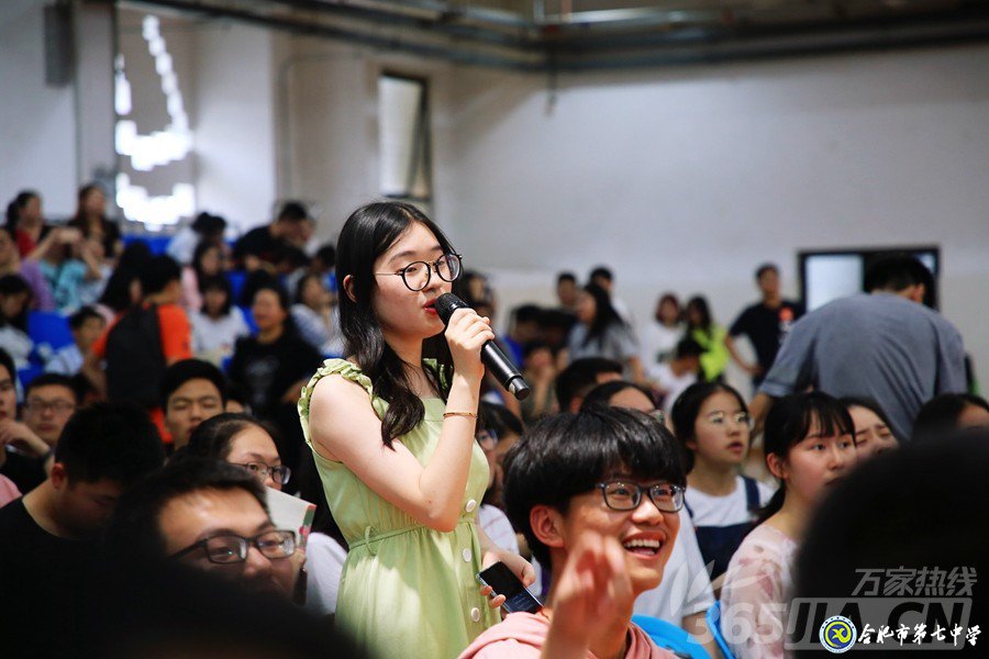 萬家熱線:美麗青春不散場 人生夢想正起航” 直擊合肥七中2019屆高三畢業(yè)典禮現場(圖7)