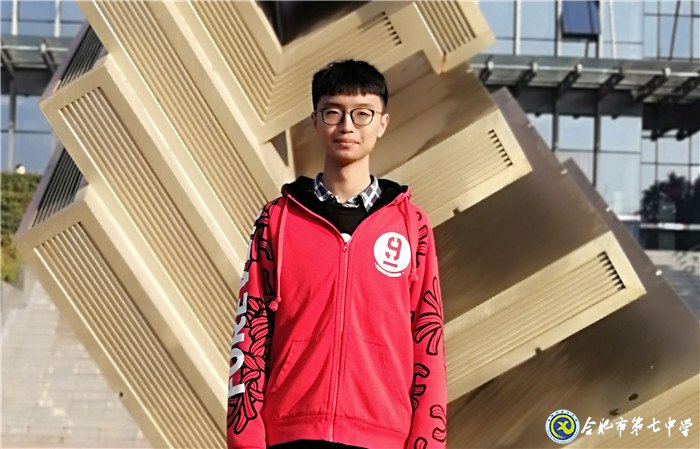 我與七中共成長之高三（1）班優(yōu)秀學(xué)生(圖5)