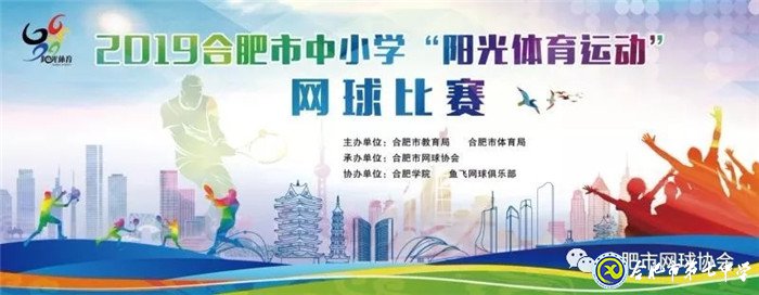 鏗鏘玫瑰，叱咤網(wǎng)壇(圖1)