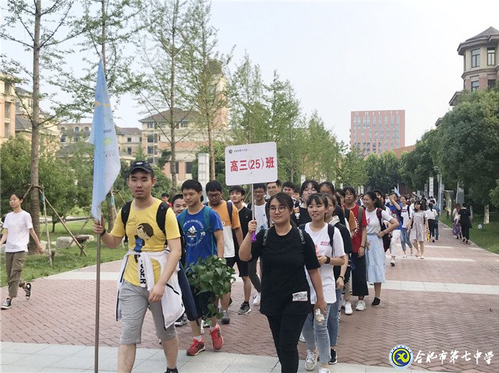 挺胸闊步，邁入新征途(圖2)