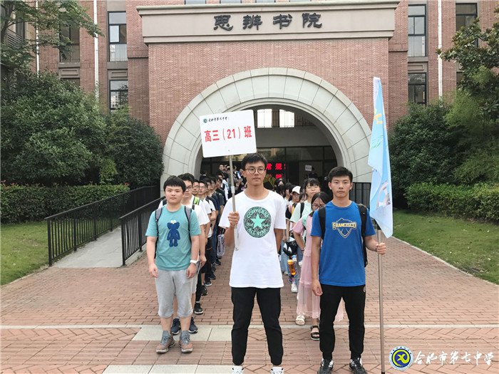 挺胸闊步，邁入新征途(圖5)