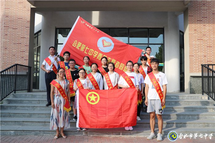 志愿服務，我們在行動(圖1)