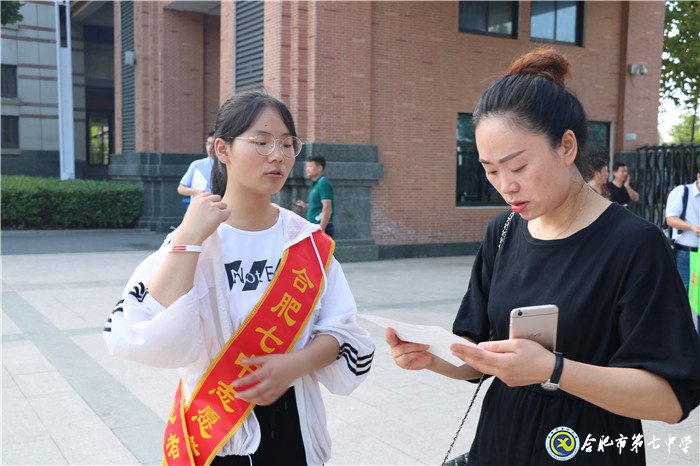 志愿服務，我們在行動(圖2)