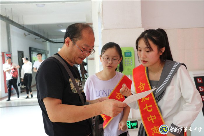 志愿服務，我們在行動(圖3)