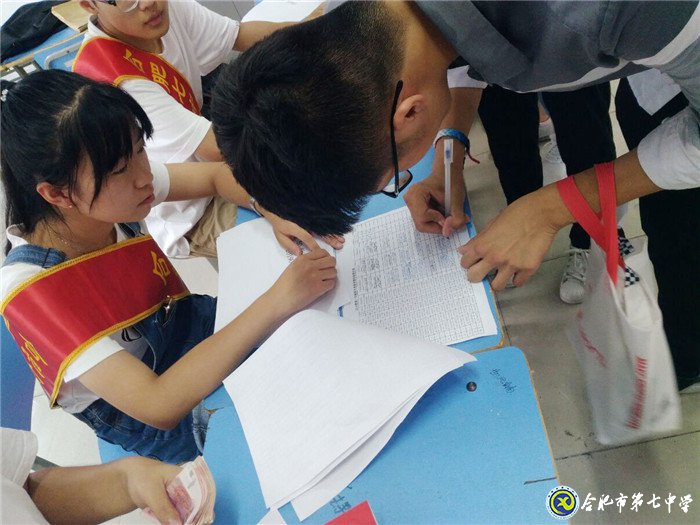 志愿服務，我們在行動(圖4)