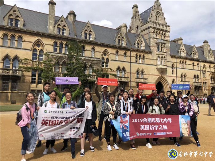 游在英國，學(xué)在牛津(圖6)