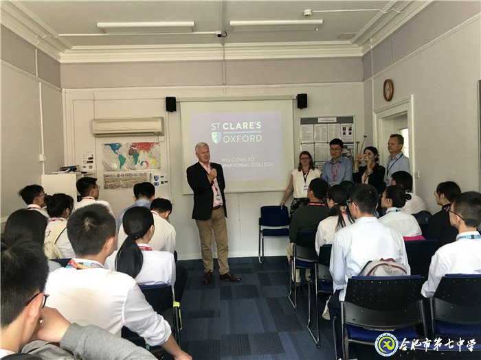 游在英國，學(xué)在牛津(圖7)