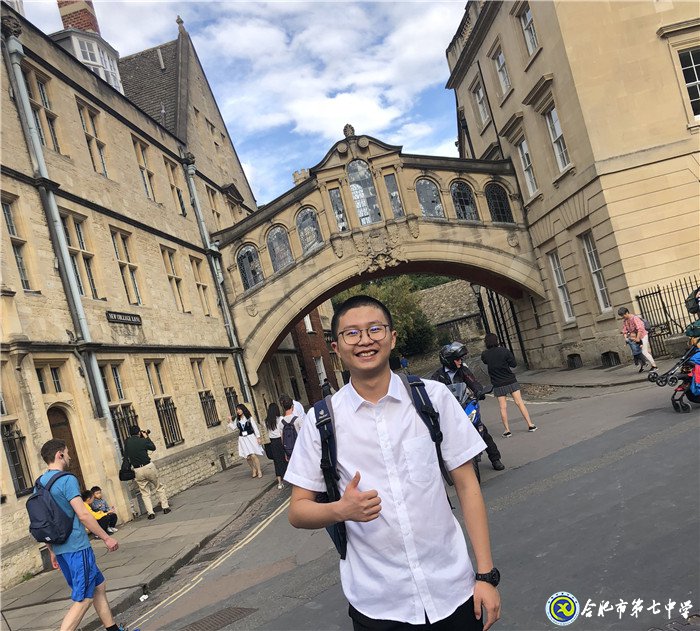 游在英國，學(xué)在牛津(圖9)
