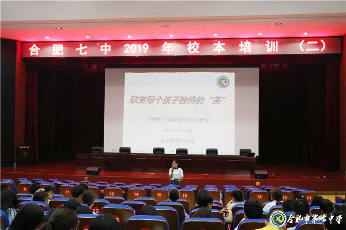 特別的愛，給特別的你(圖1)