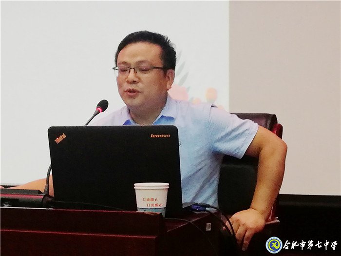 青年成長(zhǎng)，教研助力(圖1)