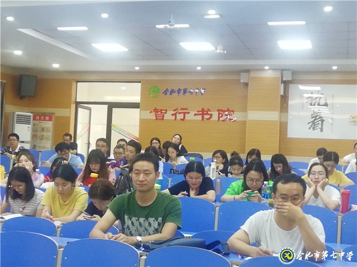 立足本職崗位盡職盡責(zé)，強化教書育人盡心敬業(yè)(圖1)