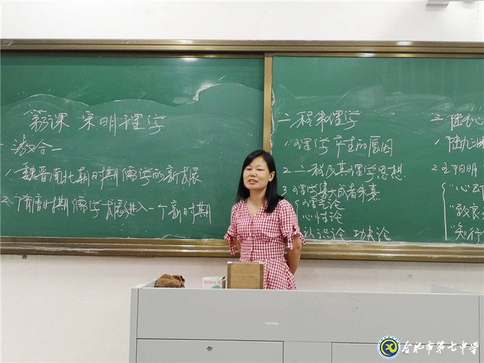 獨(dú)木不成林，集體有力量(圖2)