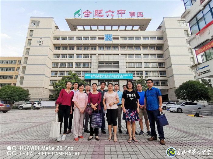 明確復(fù)習(xí)目標(biāo)，把握備考方向(圖1)