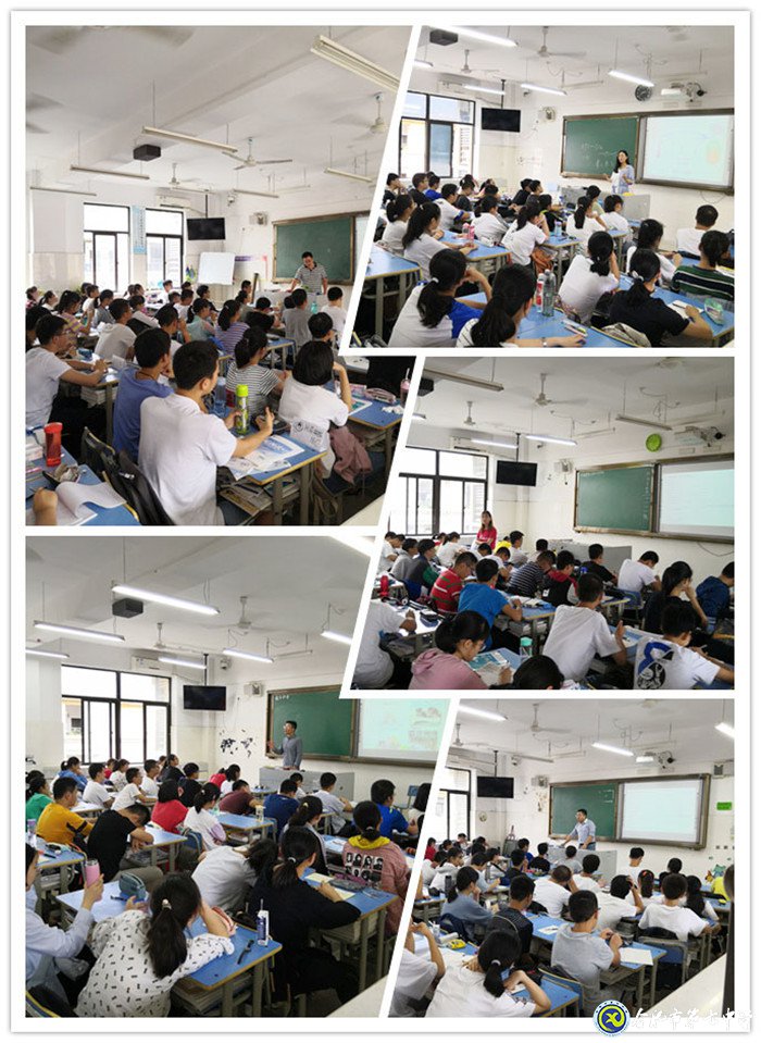 職業(yè)規(guī)劃進(jìn)課堂，助力學(xué)子走四方(圖3)