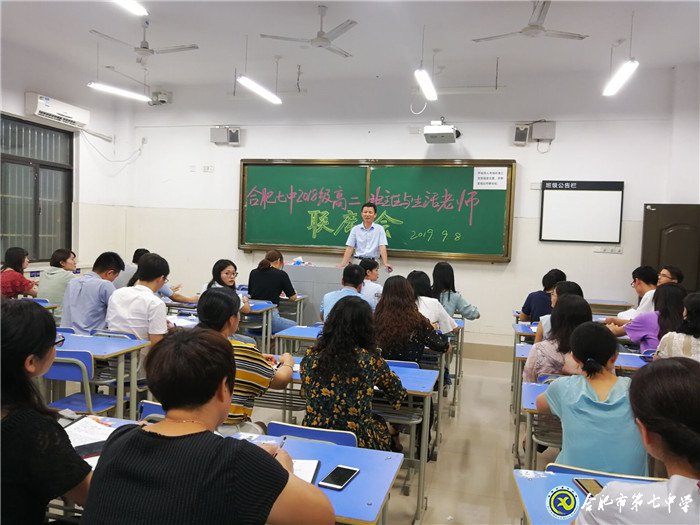 教學(xué)區(qū)生活區(qū)聯(lián)動，助力新高二成長(圖1)