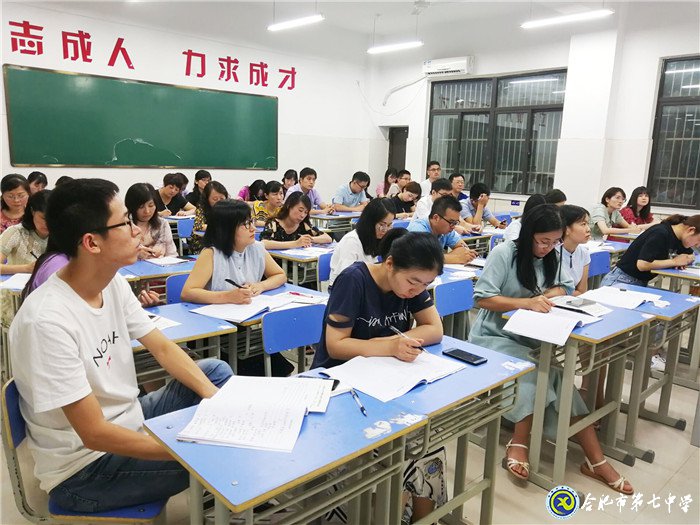 教學(xué)區(qū)生活區(qū)聯(lián)動，助力新高二成長(圖3)