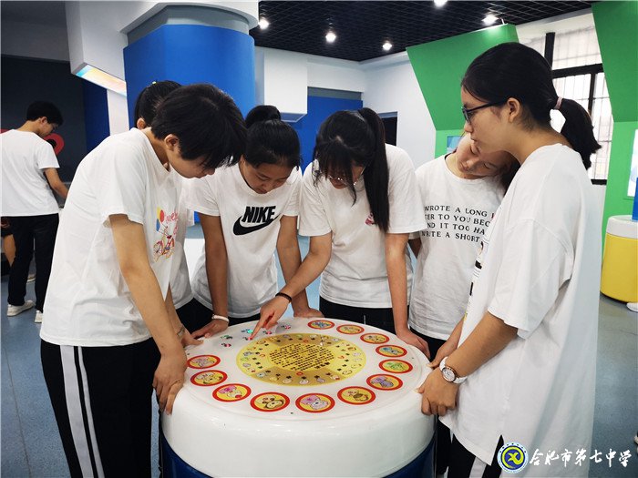 入學(xué)教育新體驗(yàn)，合七學(xué)子別樣情(圖2)