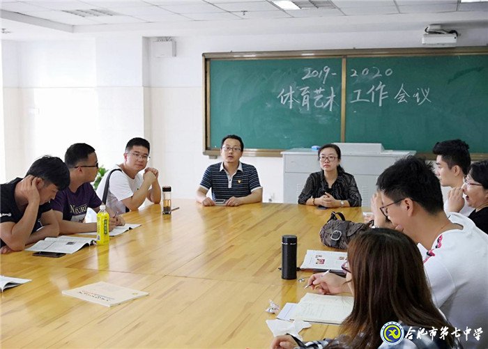 少年強(qiáng)則國強(qiáng)，少年體育強(qiáng)則體育強(qiáng)國可期(圖1)