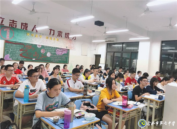 強化衛(wèi)生工作，提升疾控意識(圖3)