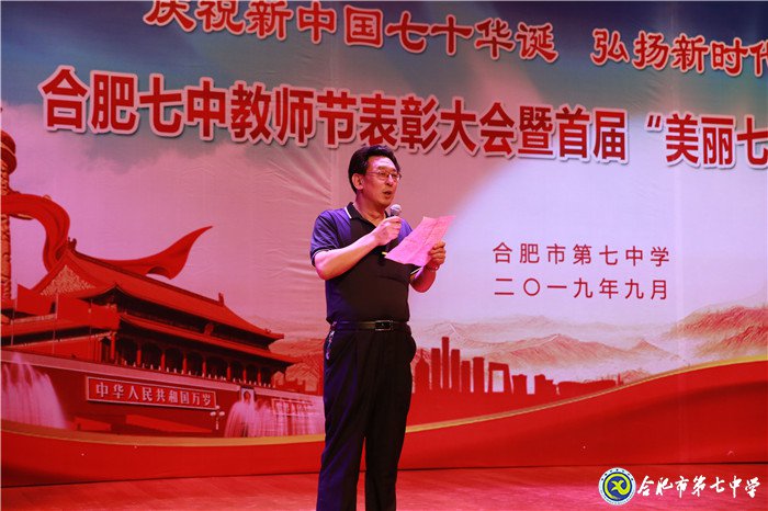 追夢(mèng)路上，致敬美麗的您(圖1)