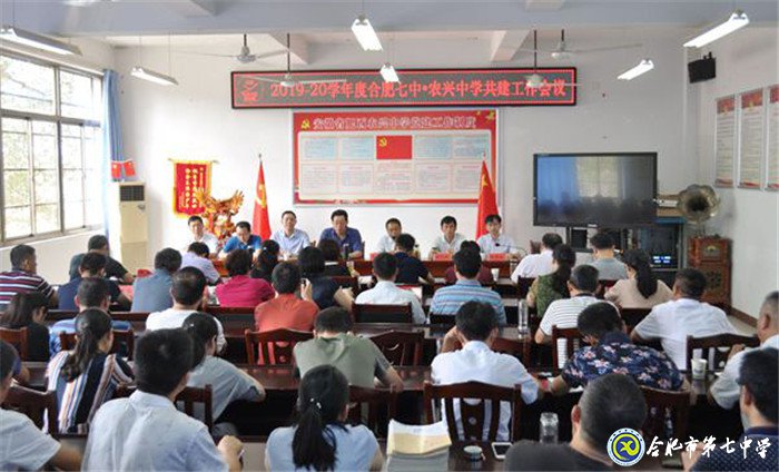 新學(xué)期，開啟共建新篇章(圖1)