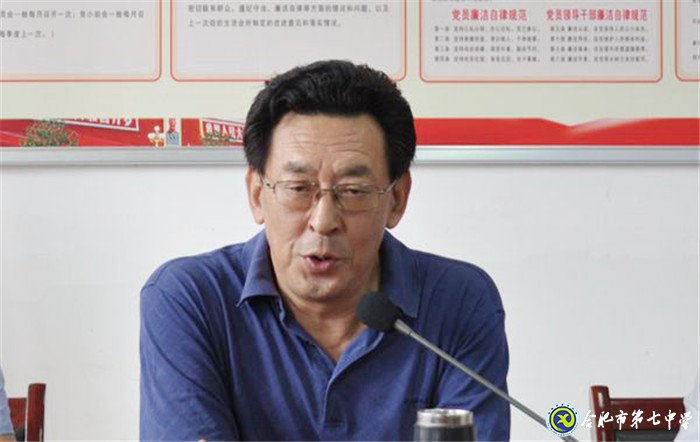新學(xué)期，開啟共建新篇章(圖6)