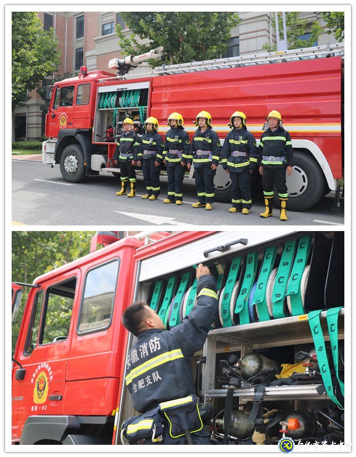勿忘國恥，警鐘長鳴(圖2)