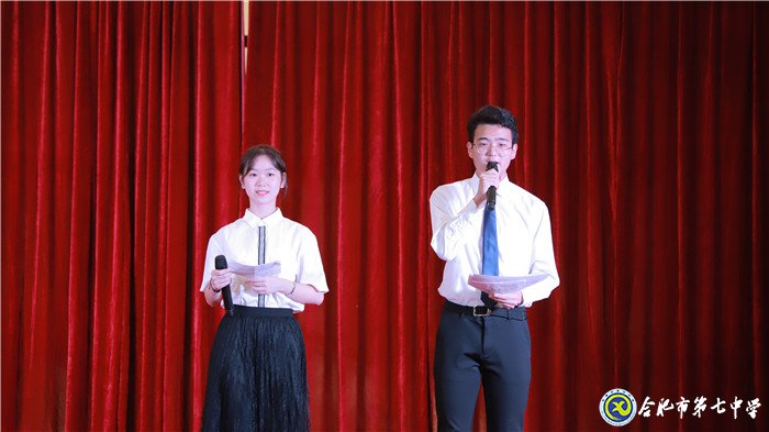 不忘初心可守正，砥礪前行求創(chuàng)新(圖2)