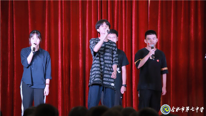 不忘初心可守正，砥礪前行求創(chuàng)新(圖8)