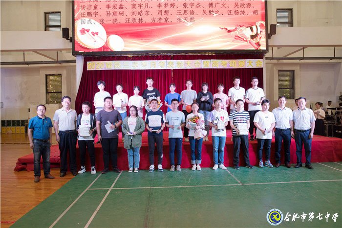 不忘初心可守正，砥礪前行求創(chuàng)新(圖14)