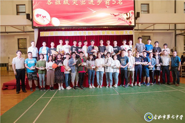不忘初心可守正，砥礪前行求創(chuàng)新(圖15)