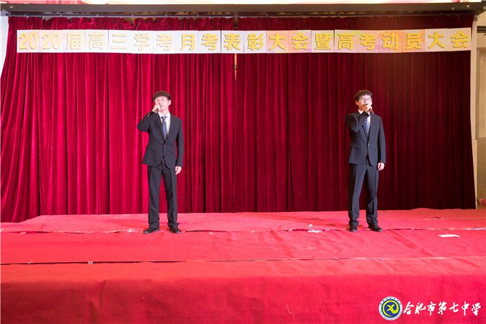 不忘初心可守正，砥礪前行求創(chuàng)新(圖17)