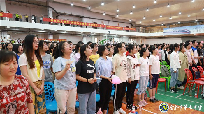 不忘初心可守正，砥礪前行求創(chuàng)新(圖18)