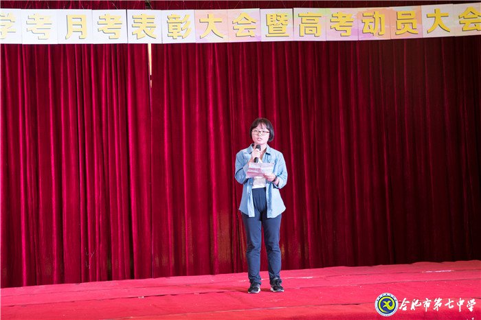 不忘初心可守正，砥礪前行求創(chuàng)新(圖9)