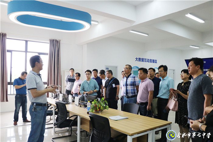 涵養(yǎng)學(xué)校文化，成為新時代好校長(圖4)