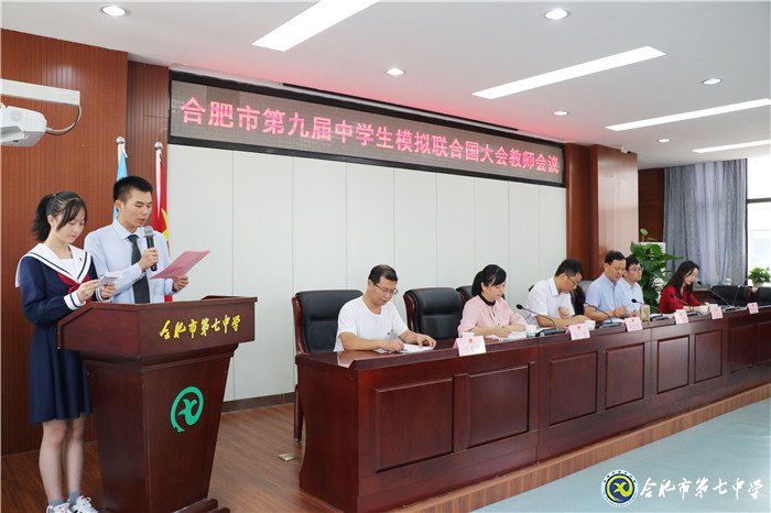 立足當(dāng)下，心懷天下(圖1)