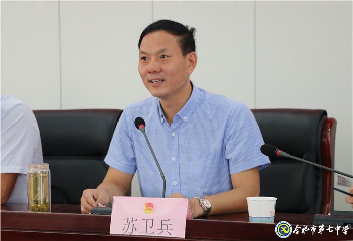 立足當(dāng)下，心懷天下(圖4)
