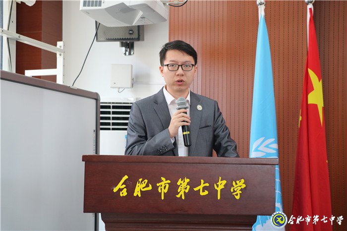 立足當(dāng)下，心懷天下(圖5)