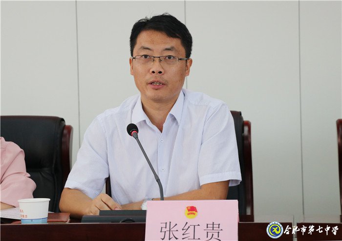 立足當(dāng)下，心懷天下(圖7)