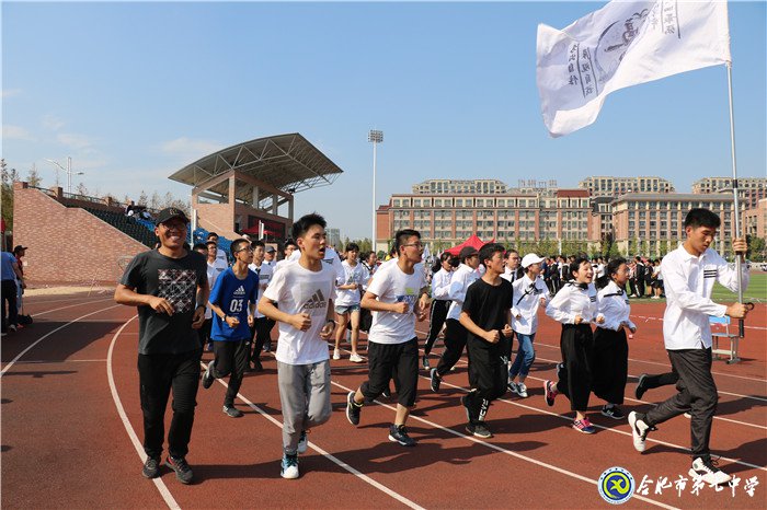 健身與運動同樂，學生與教師共歡(圖5)