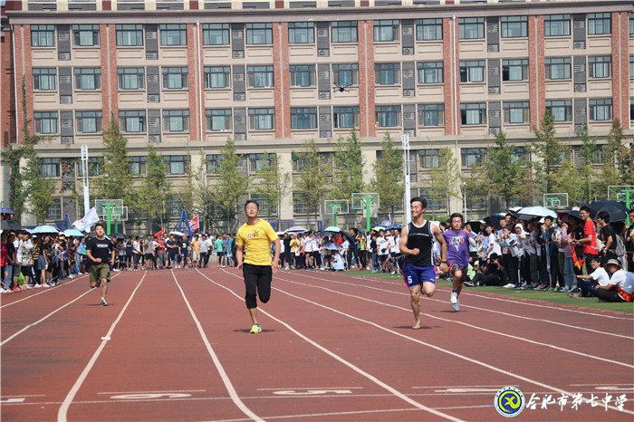 健身與運動同樂，學生與教師共歡(圖7)