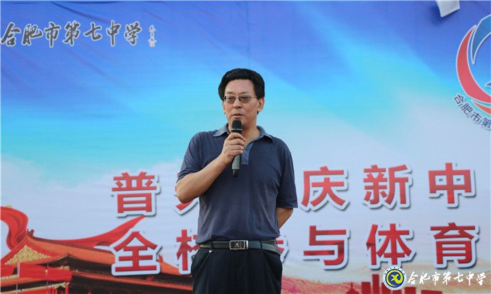 賽事有競(jìng)時(shí)    青春不散場(chǎng)(圖10)