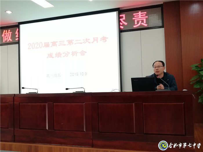 做細做實，盡職盡責(圖3)